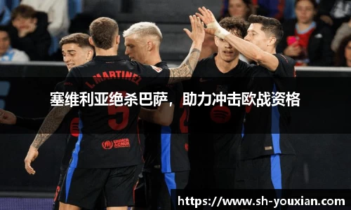 永旺彩票官方网站