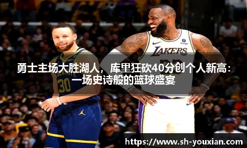 永旺彩票官方网站