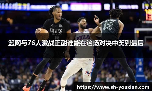永旺彩票官网