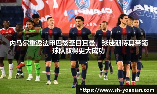 永旺彩票平台