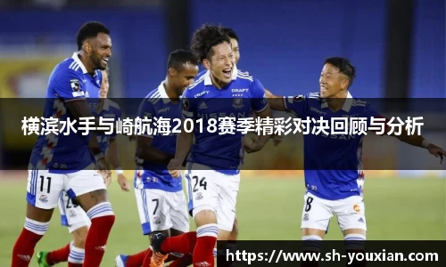 永旺彩票平台
