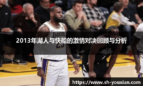 永旺彩票官网