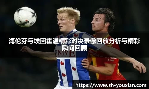 永旺彩票官网