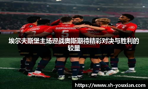 永旺彩票平台