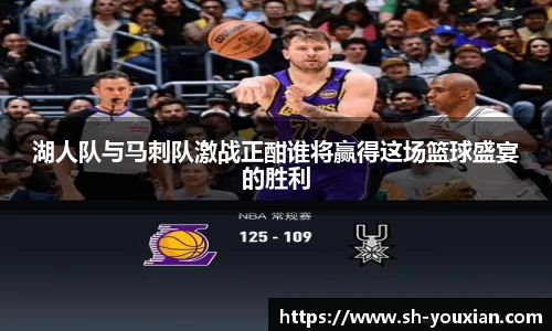 永旺彩票官网