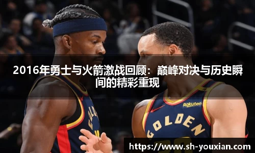 永旺彩票官网