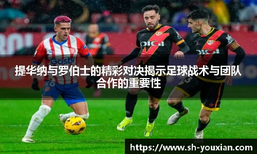 永旺彩票官网