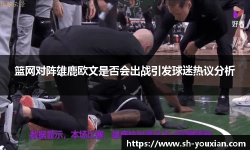 永旺彩票官方网站