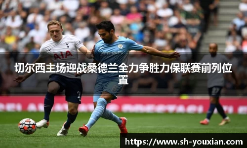 永旺彩票官网