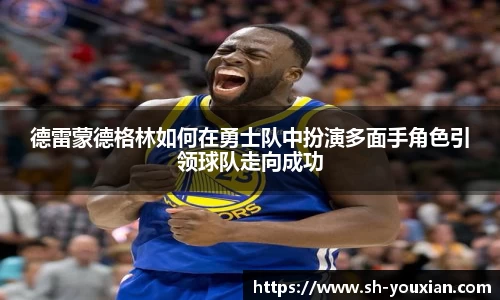 永旺彩票官方网站