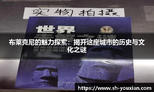 永旺彩票官方网站