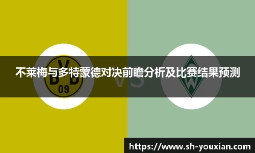 永旺彩票官方网站