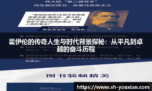 永旺彩票平台