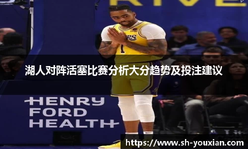 永旺彩票官网