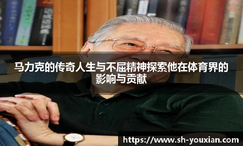 永旺彩票官方网站