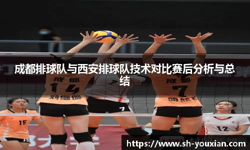 永旺彩票官方网站