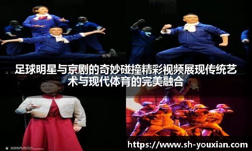永旺彩票官网