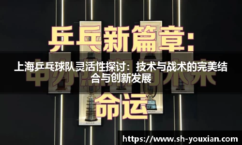 永旺彩票官方网站