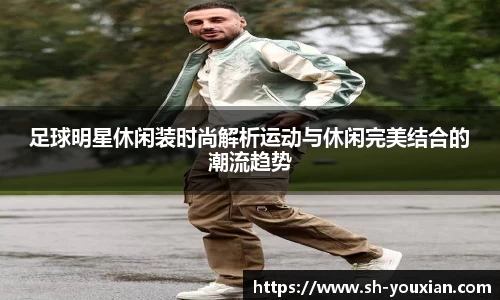永旺彩票