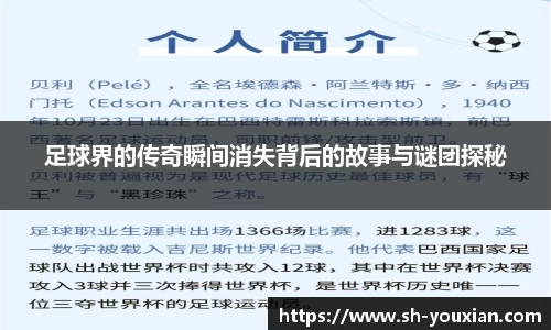 永旺彩票平台