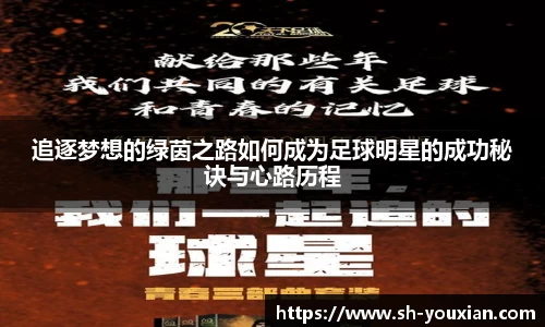 永旺彩票官方网站
