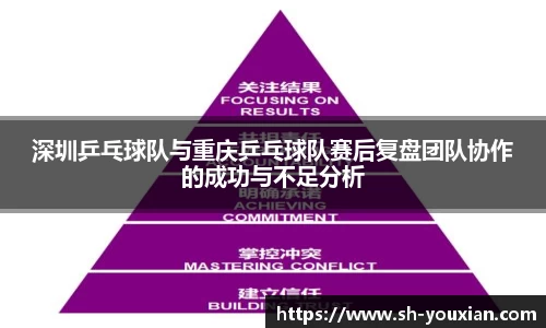 永旺彩票官方网站