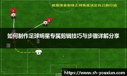 永旺彩票官方网站