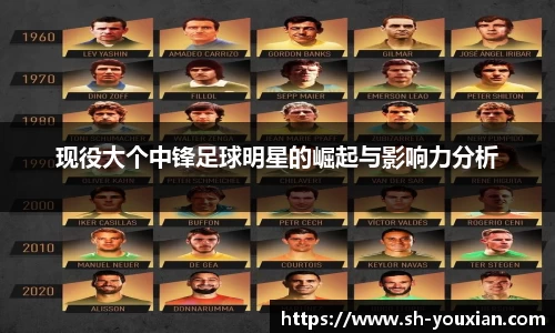 永旺彩票官方网站